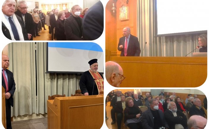 Cycladic Studies Society: Έκοψε την πίτα της η Εταιρεία Κυκλαδικών Μελετών, στην αίθουσα της «Αδελφότητος των εν Αθήναις Τηνίων»