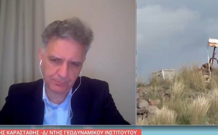 Santorini earthquakes - Καραστάθης: H τεκτονική δραστηριότητα στα ενεργοποιημένα ρήγματα συνδέεται με άνοδο μάγματος