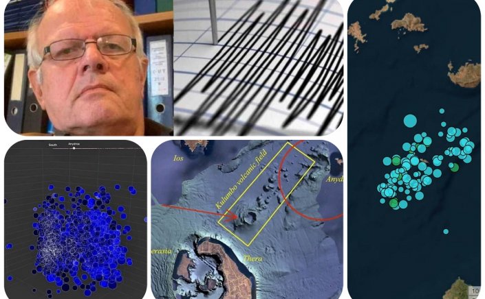 Santorini earthquakes - Τσελέντης: Ας ελπίσουμε ότι μια πιθανή εκροή λάβας από το ηφαίστειο θα είναι ήπια και όχι εκρηκτική