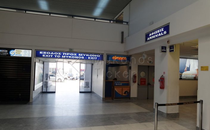 Airline strike: Απεργία στα αεροπλάνα στις 28 Φεβρουαρίου - Ποιες πτήσεις ακυρώνονται