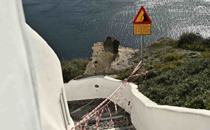 Schools close on 4 island due to earthquakes: Κλειστά θα παραμείνουν τα σχολεία σε Θήρα, Ίο, Ανάφη και Αμοργό μέχρι και τις 28 Φεβρουαρίου
