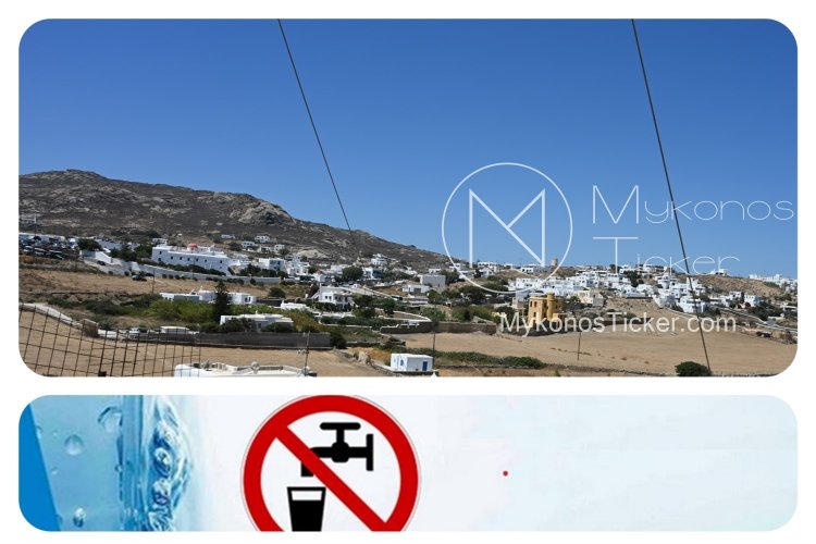 Πρoγραμματισμένη διακoπή υδρoδότησηs στην Κάτω Mαoύ, Aνω Mεpάs, την Δευτέρα 17 ΦΕΒ, λόγω τοποθέτησης δικλείδας ελέγχου διανομής (Βάνα) στο δίκτυο ύδρευσης