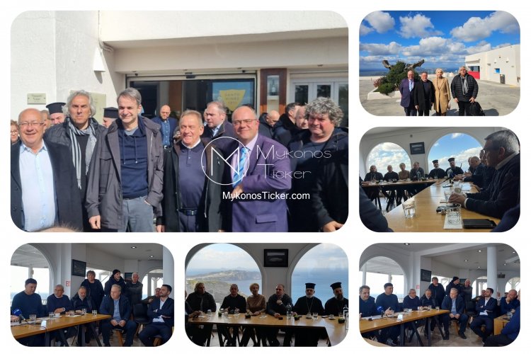 Santorini earthquakes:  Στη Σαντορίνη σήμερα οι Δήμαρχοι Μυκόνου, Σύρου και Τήνου για το ενεργό γεωλογικό φαινόμενο που απασχολεί τις Κυκλάδες [Εικόνες &video]