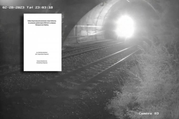 Tempi - Experts' report: «Πόντιοι Πιλάτοι» οι πραγματογνώμονες - Τι λέει και τι δεν λέει το πόρισμα για τα Τέμπη  [Η Έκθεση]