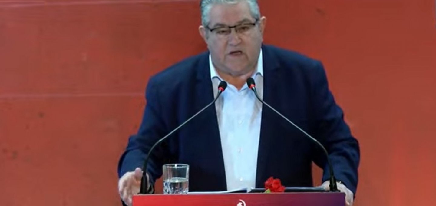 KKE leader Koutsoubas: Το ηθικό μεγαλείο των φωτογραφιών, όπου αποτυπώνονται οι κομμουνιστές που οδηγούνται στον θάνατο σε λίγα λεπτά, αποτελεί υπόδειγμα για τις νέες γενιές
