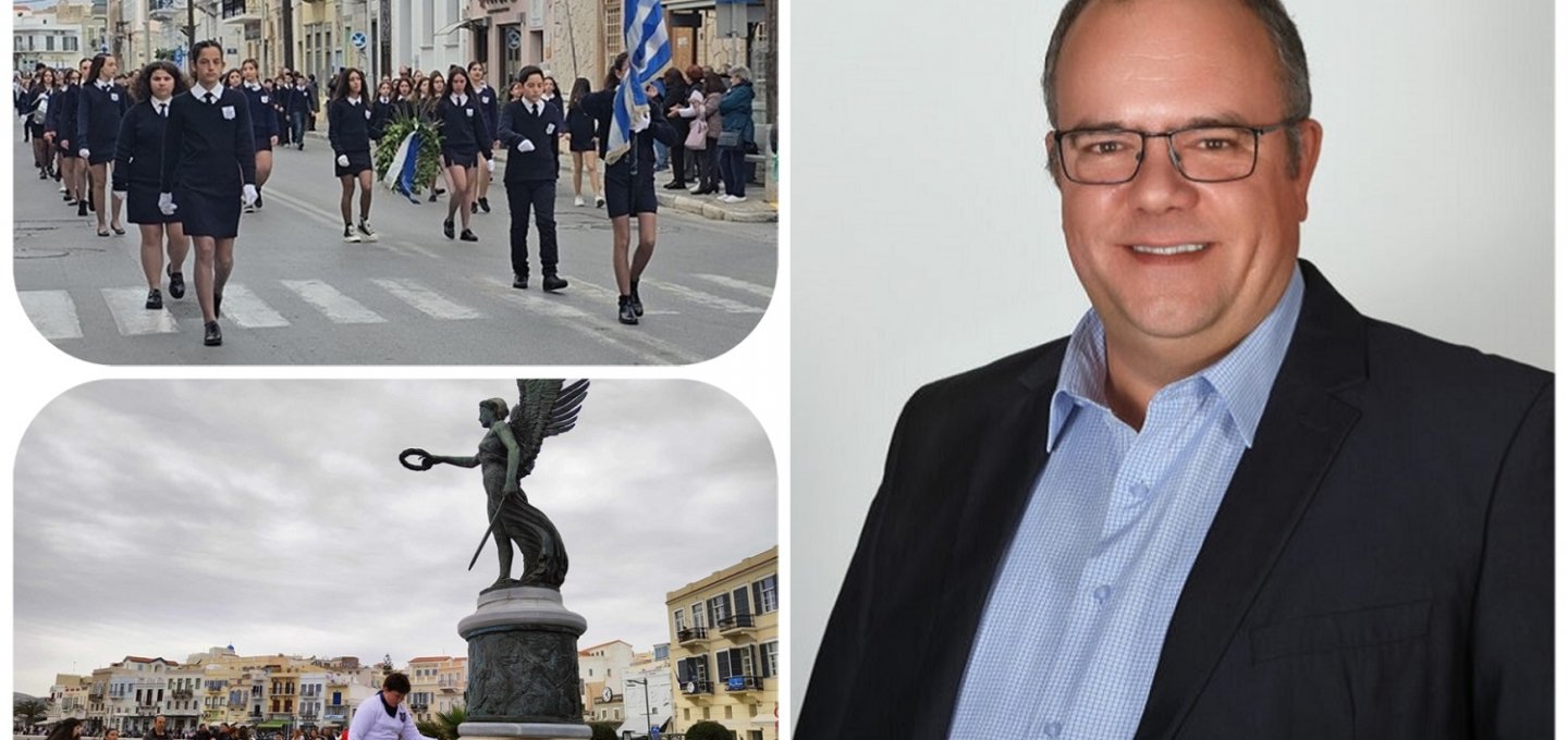 Mayor of Syros: Το Μήνυμα του Δημάρχου Σύρου-Ερμούπολης για την Εθνική Επέτειο της 25ης Μαρτίου
