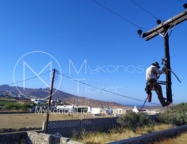 Mykonos Power Outages: Διακοπές Ρεύματος στη Μύκονο!! Δείτε σε ποιες περιοχές της Μυκόνου, στις 25 & 26 /4, είναι προγραμματισμένες διακοπές ηλεκτροδότησης από τις 8:00:00 πμ έως έως τις 2:00:00 μμ