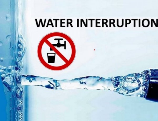 ΔΕΥΑ Μυκόνου: Επιβεβλημένη ολιγόωρη διακοπή Υδροδότησης σε Ορνό, Αγιο Ιωάννη, Κόρφο, Κανάλια, Μουρζικά, Αγγελικά και Βρύση για επισκευή Μονάδας Αφαλάτωσης