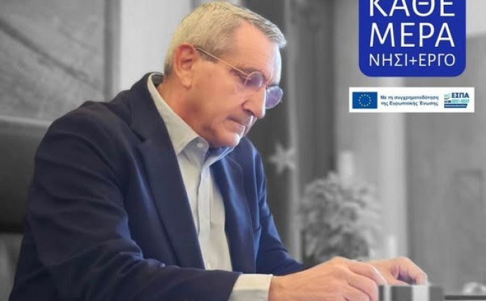 G.Hatzimarkos Weekly address: Από την Περιφέρεια θα ακούτε μόνο τον ήχο της εντατικής δουλειάς και της προόδου που παράγεται από αυτήν, γιατί αυτός είναι ο δικός μας πήχης