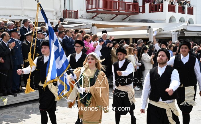 Greek Independence Day: Εορτασμός της Εθνικής Επετείου της 25ης Μαρτίου 1821 - Η υπουργική απόφαση για τις απουσίες [ΦΕΚ]