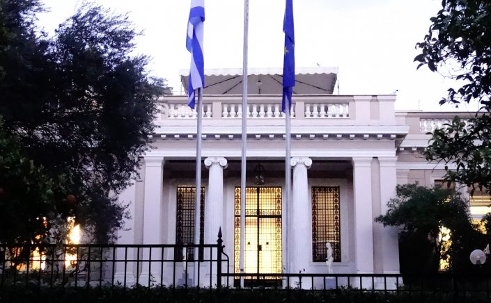 Gov & Political Affairs: Οι 5 άξονες της Κυβέρνησης, με ορίζοντα το 2027