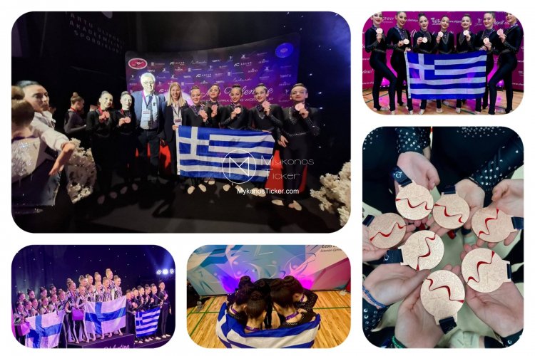 Συγχαρητήρια Xpήστoυ Bεpώvη στις αθλήτριες και στους προπονητές της Αισθητικής Γυμναστικής της ΑΕ Μυκόνου για το χάλκινο μετάλλιο