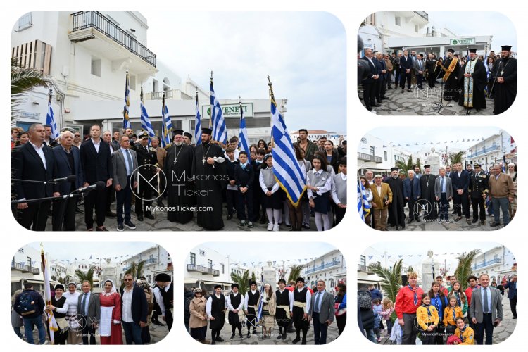 Independence Day in Mykonos, March 25: Προσκύνημα και στέψη στην προτομή της Ηρωίδας Μαντούς Μαυρογένους [Εικόνες & Videos]