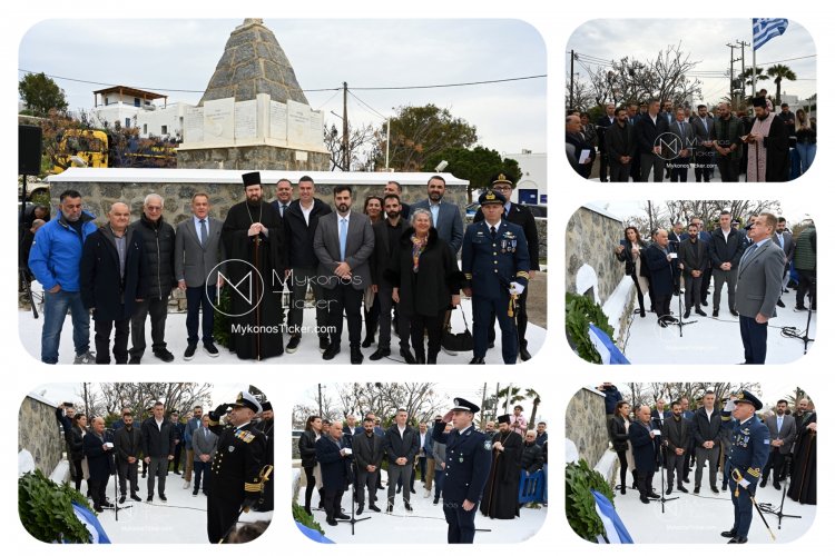 Independence Day in Mykonos, March 25: Επιμνημόσυνη Δέηση και κατάθεση στεφάνων στο Μνημείο Πεσόντων Ανωμεριτών [Εικόνες & Videos]