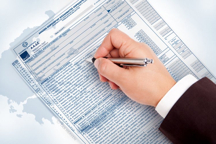 Tax Fraud: Τρόμος στους λογιστές από τα βαριά πρόστιμα της Εφορίας!! Οι ίδιοι θεωρούνται συνυπεύθυνοι για την φοροδιαφυγή των πελατών τους & τιμωρούνται ακριβώς με τα ίδια πρόστιμα!!