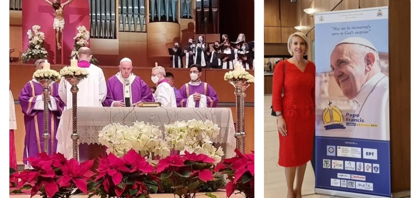 Pope Francis has died: Συλλυπητήρια δήλωση της Κατερίνας Μονογυιού για τον θάνατο του Πάπα Φραγκίσκου