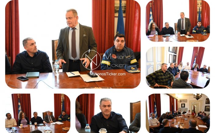 Xpήστos Bεpώvηs: Συντονισμός και συνεργασία περιόρισαν το πλήγμα της Θεομηνίας στην Μύκονο [Videos]