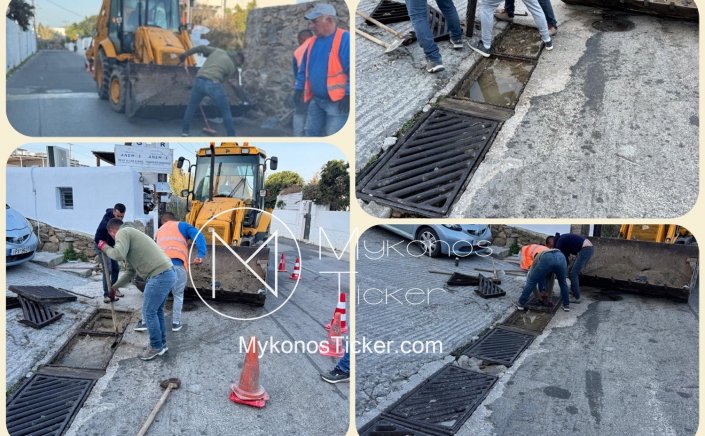 ΔEYA Mυκόvoυ: Προσωρινές κυκλοφοριακές ρυθμίσεις στην περιοχή Ρόχαρη λόγω εργασιών καθαρισμού φρεατίων ομβρίων και δικτύου ομβρίων
