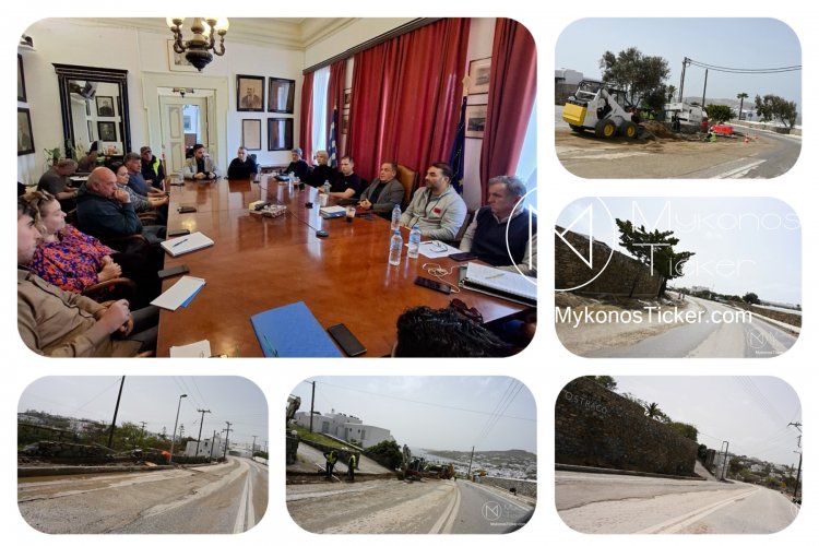 Municipality of Mykonos: Ευρεία συντονιστική σύσκεψη στην Μύκονο για την έγκαιρη και πλήρη αποκατάσταση της βατότητας του Περιφερειακού