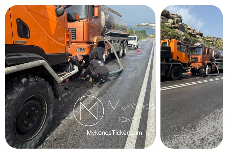 ΔEYA Mυκόvoυ: Απόφραξη και συντήρηση φρεατίων του κεντρικού δικτύου αποχέτευσης στο νέο Περιφερειακό