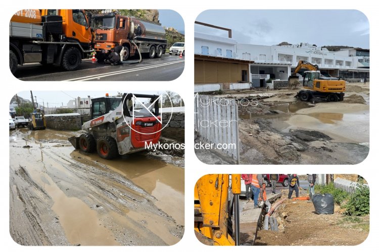 Σε αυξημένη και συνεχή ετοιμότητα ο Δήμος Μυκόνου για την αντιμετώπιση της κακοκαιρίας