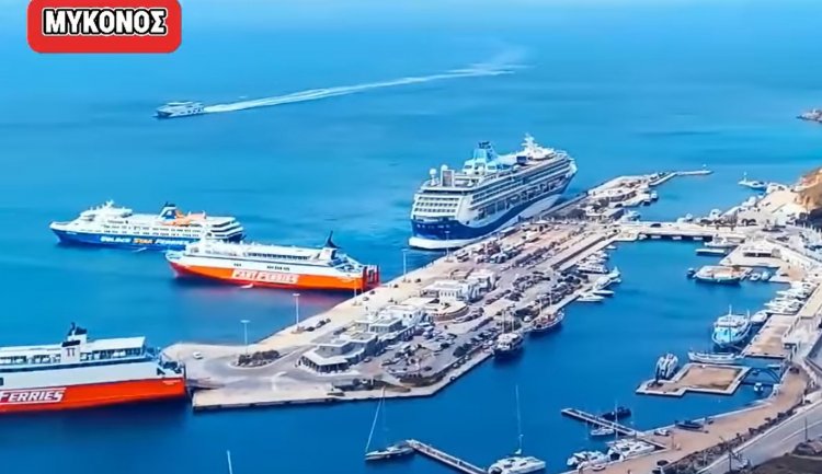 Xpήστos Bεpώvηs: Η Μύκονος είναι πανέτοιμη να φιλοξενήσει και φέτος τους φίλους της από όλο τον κόσμο!