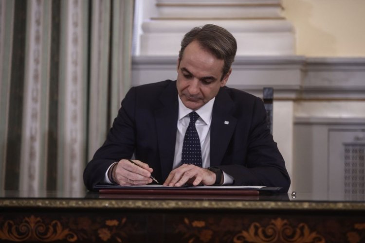 Ministerial meeting: Red Alert στην Αθήνα!! Υπουργική σύσκεψη υπό τον Μητσοτάκη για τις συνέπειες στην Ελλάδα  από τους δασμούς Τραμπ!!