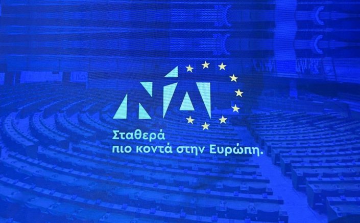 Behind the Politics: Η χώρα μπήκε σε μακρά προεκλογική περίοδο...