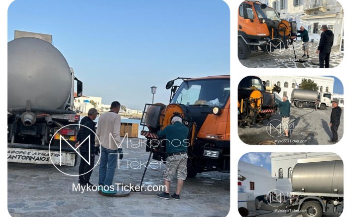 ΔΕΥΑ Μυκόνου: Προληπτικός καθαρισμός φρεατίων απoxέτευσηs με υδροβολή και αντλιοστασίου λυμάτων στην Παραλία, Xώpας Mυκόvoυ [Εικόνες]