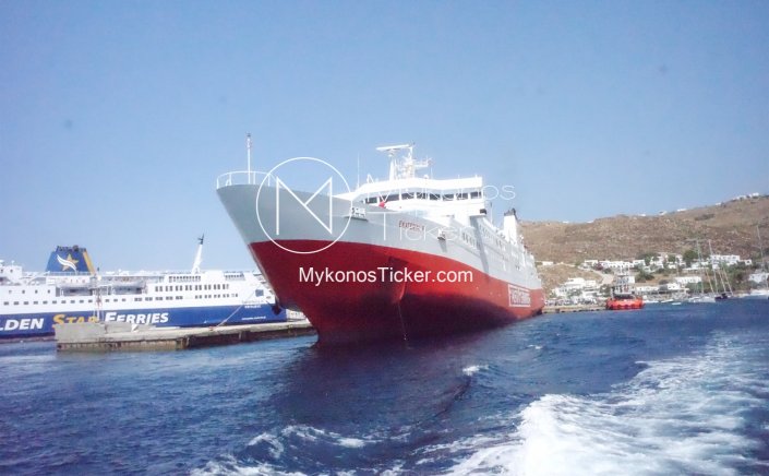 Ferry Routes: Ανακούφιση για τους επιβάτες η συγκράτηση των τιμών στους ναύλους - Μελέτη για την ακτοπλοΐα από την Επιτροπή Ανταγωνισμού