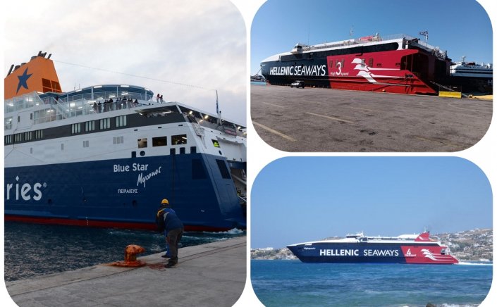 Ferry Services – Sailing ban: Τροποποίηση δρομολογίων πλοίων από τις 16/5 έως 19/5 λόγω των δυσμενών καιρικών συνθηκών, με ανέμους που φτάνουν τοπικά 9 bf - Ποια δρομολόγια παραμένουν ανεκτέλεστα