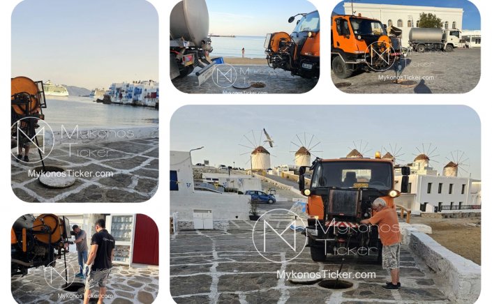 ΔΕΥΑ Μυκόνου: Προγραμματισμένες εργασίες καθαρισμού και συντήρησης φρεατίων και αντλιοστασίου αποχέτευσης σε Γιαλό, Αλευκάνδρα, Λίμνη και Σκάρπα  [Εικόνες]