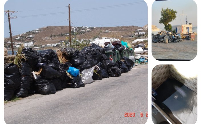 Xpήστos Bεpώvηs: Οι Μυκονιάτες δεν θα ξεχάσουν έτσι εύκολα τα ΜΕΓΑΛΑ ΛΑΘΗ και τις ΑΝΕΠΑΡΚΕΙΕΣ της έξαλλης περιόδου σας που κράτησαν το νησί πίσω!!!