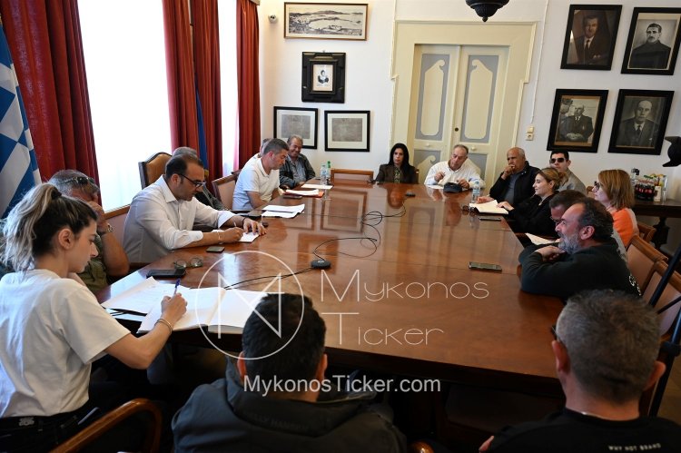 Local Gov accountability: Την Πέμπτη 15 Μαΐου η Ειδική, δια ζώσης, Συνεδρίαση Λογοδοσίας Δημοτικής Αρχής Μυκόνου, 2ου Διμήνου 2025