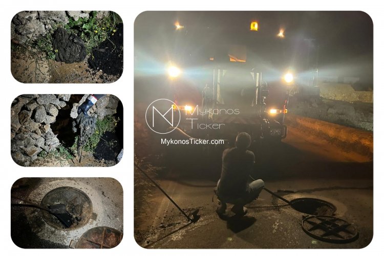 ΔΕΥΑ Μυκόνου: Απόφραξη και πλήρης καθαρισμός φρεατίων του δικτύου αποχέτευσης στο περιοχή Αμυγδαλίδη