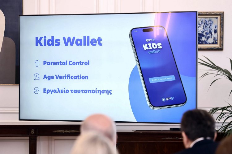 How Kids Wallet will work: Τι είναι το Kids Wallet & Πώς θα λειτουργεί η νέα εφαρμογή γονικού ελέγχου - Αναλυτικά όλα τα βήματα