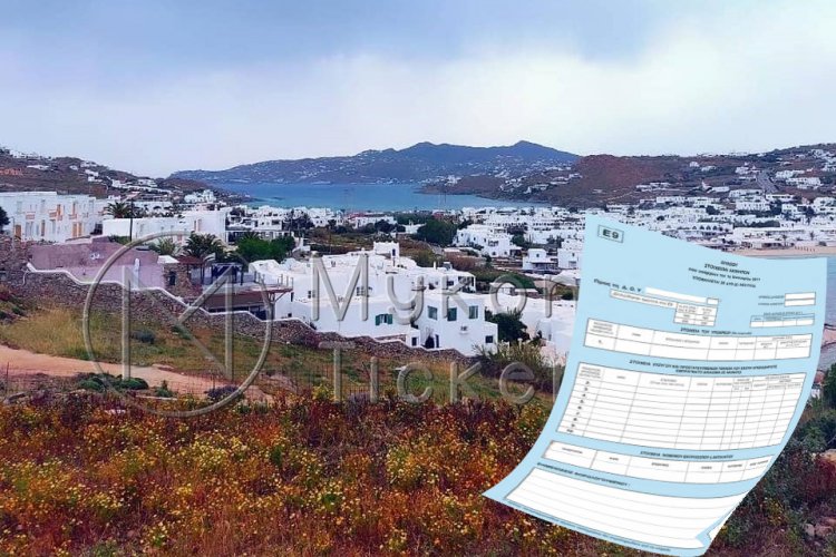 Building Construction: Ανέγερση κτίσματος από μισθωτή σε οικόπεδο του εκμισθωτή!! Ποιος και πως φορολογείται!!