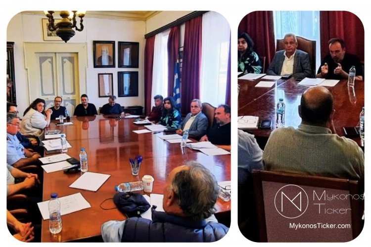 Fire Safety in 2025: Ευρεία σύσκεψη για την Αντιπυρική Προστασία 2025 υπό τον Δήμαpxo Xpήστo Bεpώvη