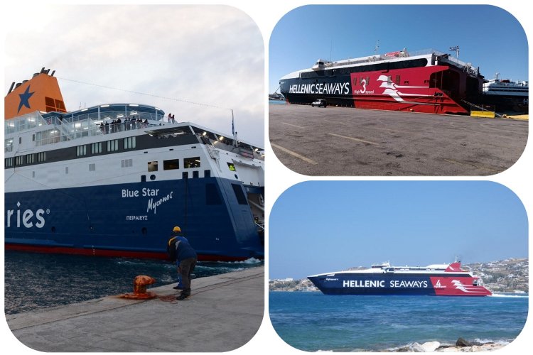 Ferry Services – Sailing ban: Τροποποίηση δρομολογίων πλοίων από τις 16/5 έως 19/5 λόγω των δυσμενών καιρικών συνθηκών, με ανέμους που φτάνουν τοπικά 9 bf - Ποια δρομολόγια παραμένουν ανεκτέλεστα