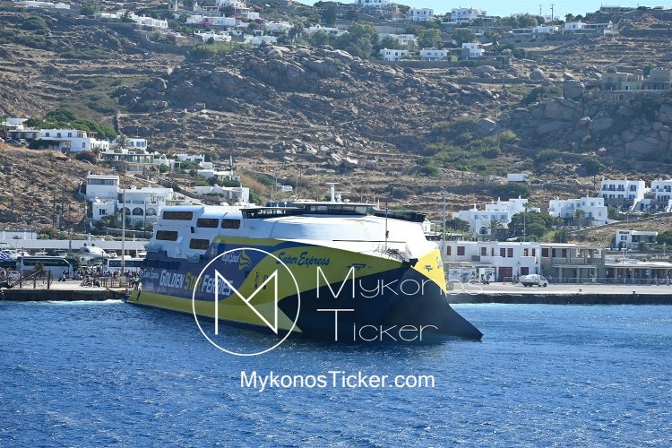 Speedboat collision: Πρόσκρουση του ταχύπλοου «SUPER EXPRESS» στη Mύκονο - Απαγόρευση απόπλου μέχρι να ολοκληρωθεί ο τεχνικός έλεγχος