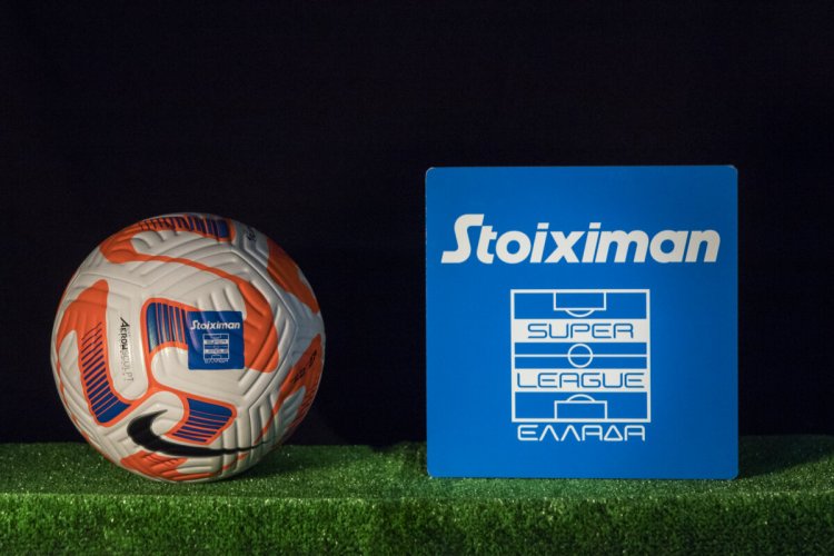 Stoiximan Super League 2025-2026: Στις 23 Αυγούστου ξεκινάει το πρωτάθλημα - Κινητοποίηση των ομάδων για αλλαγή των ποινών της ΔΕΑΒ 