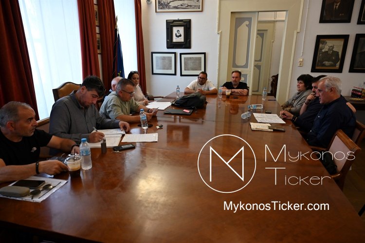 DEYA Mykonos: Συνεδριάζει, δια ζώσης, την Παρασκευή το Διοικητικό Συμβούλιο της Δ.Ε.Υ.Α. Μυκόνου - Τα 6 Θέματα που θα συζητηθούν