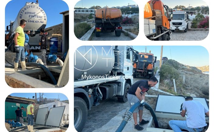 ΔΕΥΑ Μυκόνου: Προγραμματισμένες εργασίες καθαρισμού και συντήρησης αντλιοστασίων λυμάτων σε Βίδα και Μεγάλη Αμμο [Εικόνες]