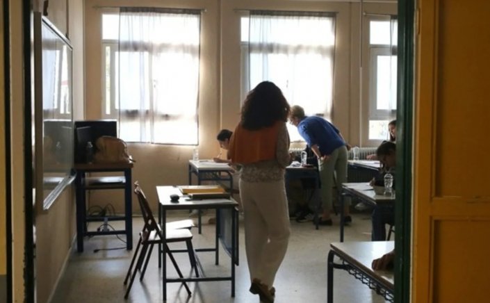 Panhellenic Exams 2025: Φινάλε με Ιστορία, Φυσική, Οικονομία, για τους υποψηφίους των ΓΕΛ!! Τα Θέματα, ο Σχολιασμός & οι Απαντήσεις!!