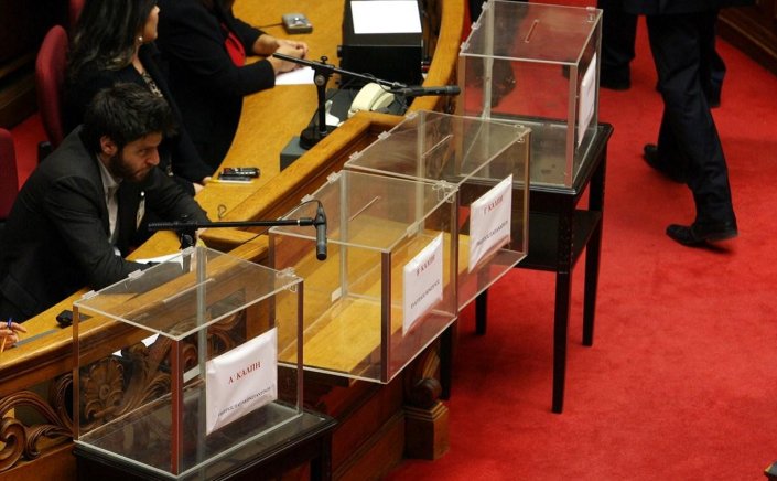 Preliminary investigation: Ψάχνουν κάλπες στη Βουλή!! Προανακριτική με 14 [!] κάλπες!!