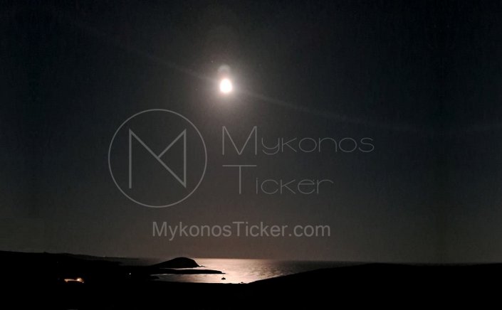 Strawberry Moon 2025: Πανσέληνος Ιουνίου!! Πότε θα γίνει ορατό στον νυχτερινό ουρανό το “Φεγγάρι της Φράουλας”