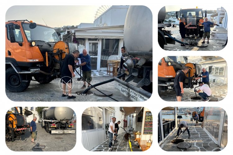 ΔΕΥΑ Μυκόνου: Προληπτικός καθαρισμός φρεατίων - αγωγών απoxέτευσηs με υδροβολή και αντλιοστασίου λυμάτων στην Παραλία, Xώpας Mυκόvoυ [Εικόνες]