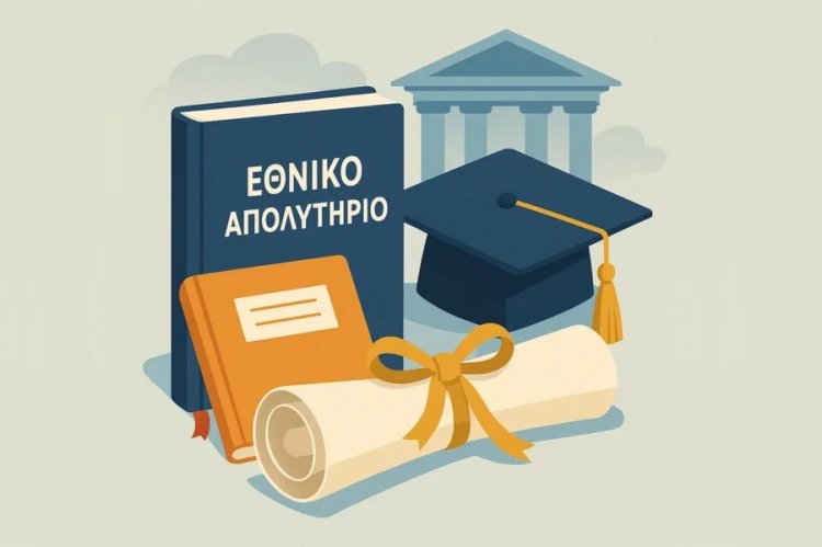 National Baccalaureate in Greece: Εθνικό Απολυτήριο!! Τέλος στις Πανελλαδικές όπως τις ξέραμε - Τι προβλέπει το σχέδιο για την εκπαίδευση το 2025!!