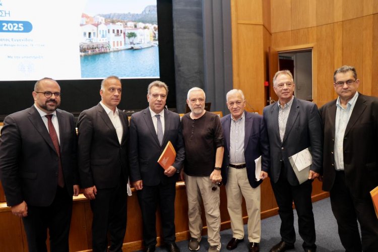 KEDE: Ισχυρό μήνυμα ενίσχυσης της νησιωτικής πολιτικής από την ΚΕΔΕ, στο συνέδριο για τα 40 χρόνια ΕΕΤΑΑ