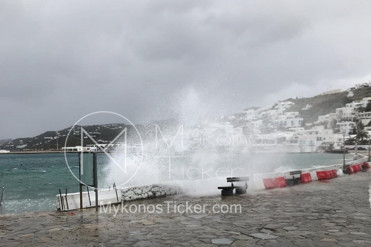 Weather Modification: Ισχυροί βόρειοι άνεμοι έως 8 μποφόρ σε Κυκλάδες και Αιγαίο, με τάση εξασθένησης από το απόγευμα